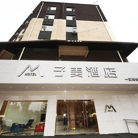 Bejing Zimei Hotel Pekin Zewnętrze zdjęcie