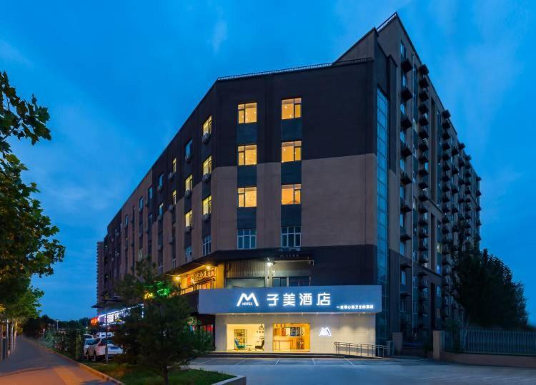 Bejing Zimei Hotel Pekin Zewnętrze zdjęcie