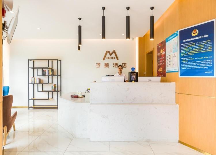Bejing Zimei Hotel Pekin Zewnętrze zdjęcie
