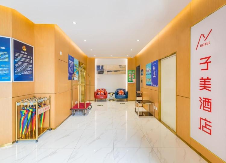Bejing Zimei Hotel Pekin Zewnętrze zdjęcie
