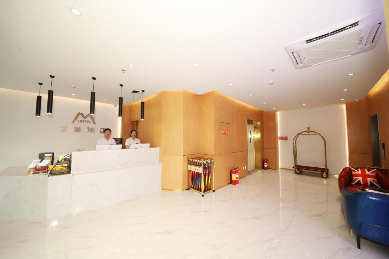 Bejing Zimei Hotel Pekin Zewnętrze zdjęcie