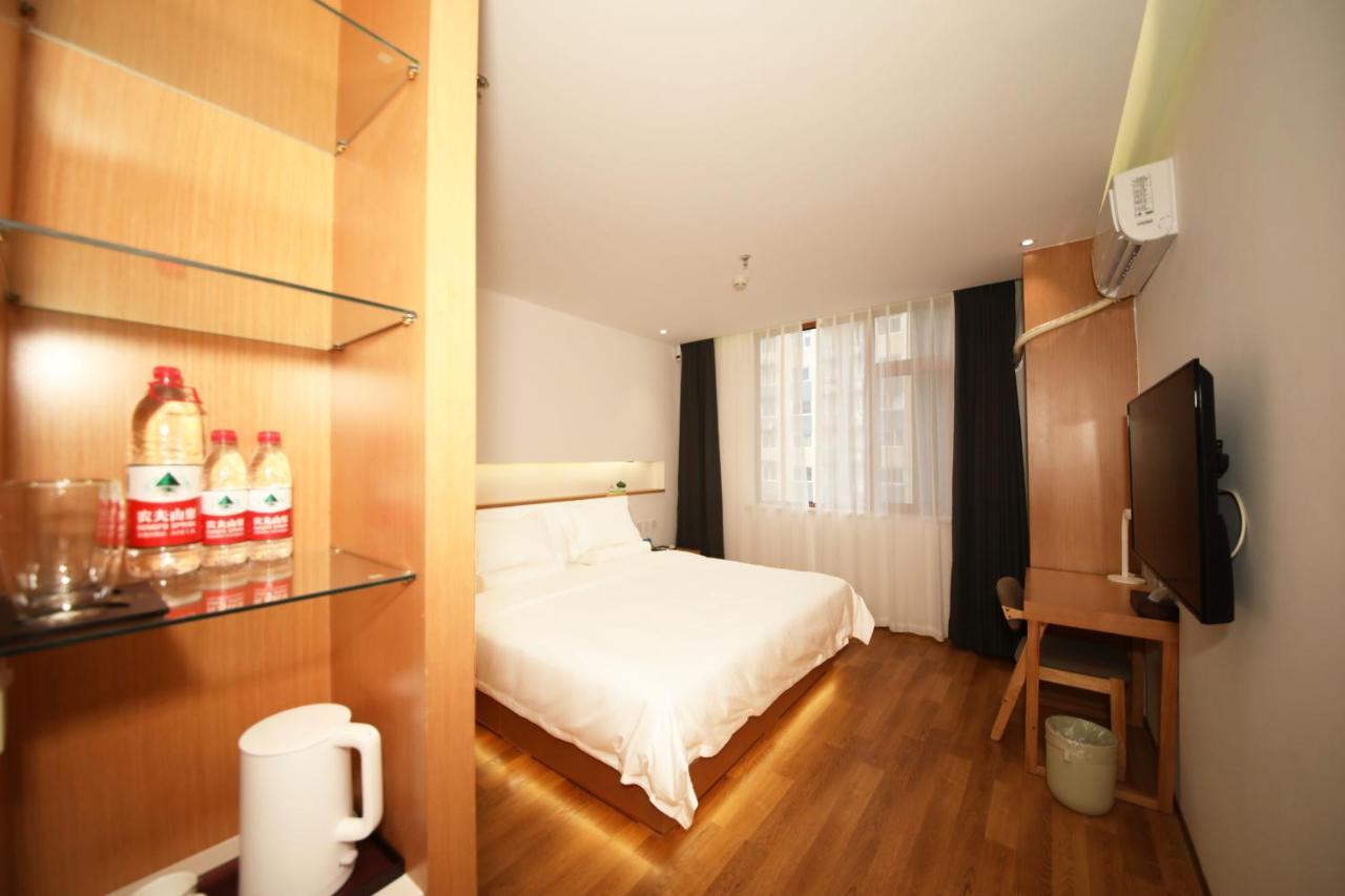 Bejing Zimei Hotel Pekin Zewnętrze zdjęcie
