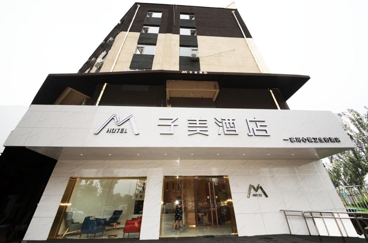 Bejing Zimei Hotel Pekin Zewnętrze zdjęcie