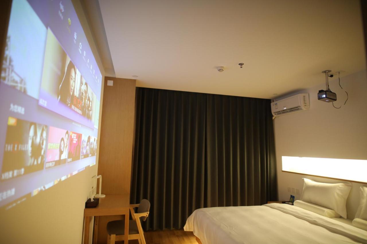 Bejing Zimei Hotel Pekin Zewnętrze zdjęcie
