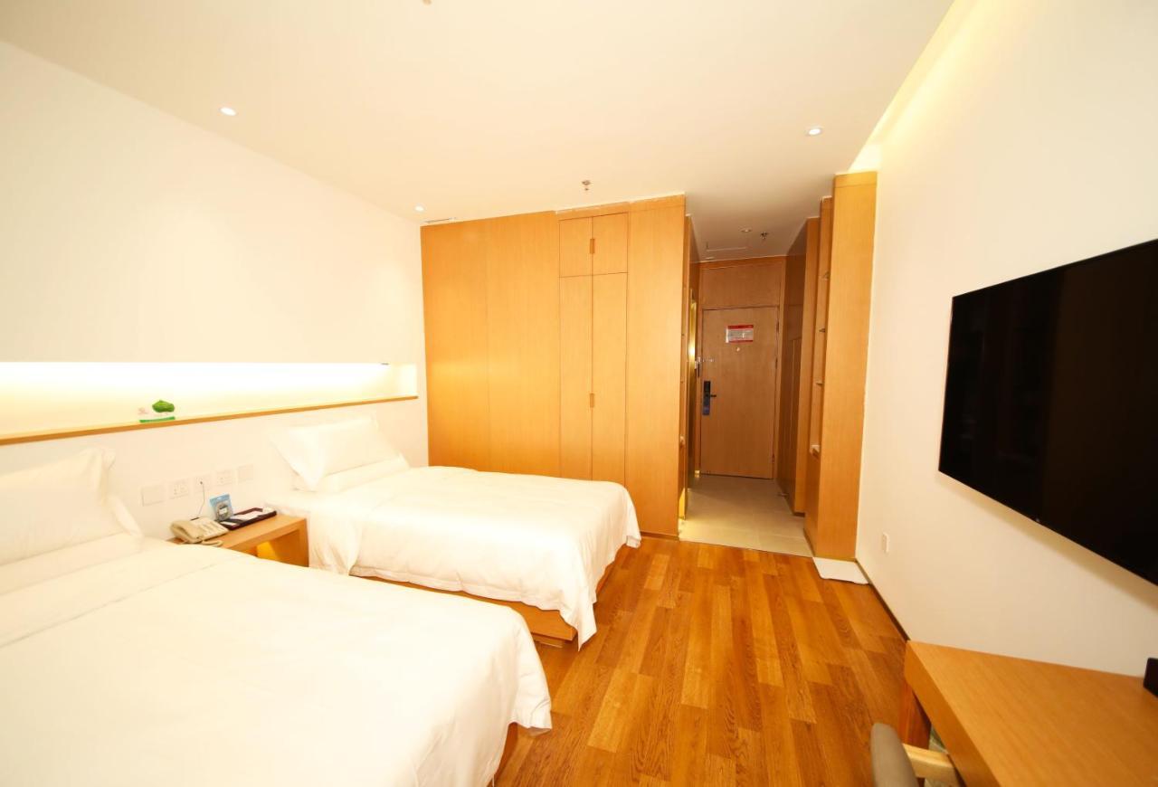 Bejing Zimei Hotel Pekin Zewnętrze zdjęcie