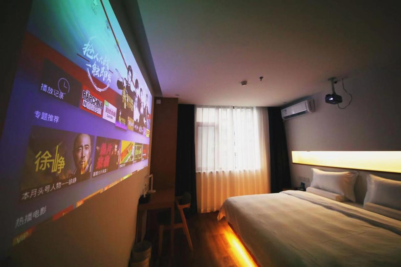 Bejing Zimei Hotel Pekin Zewnętrze zdjęcie