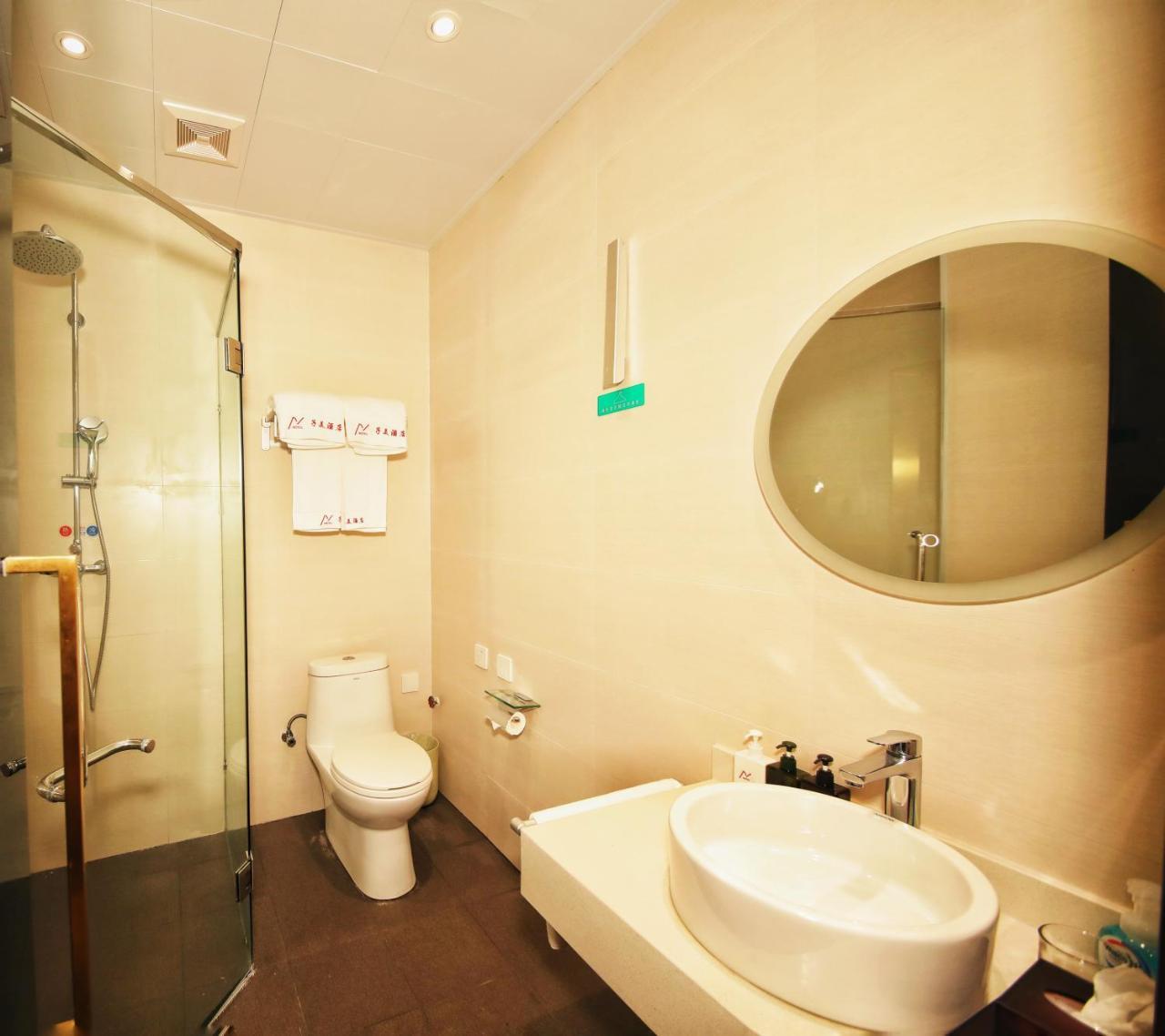 Bejing Zimei Hotel Pekin Zewnętrze zdjęcie