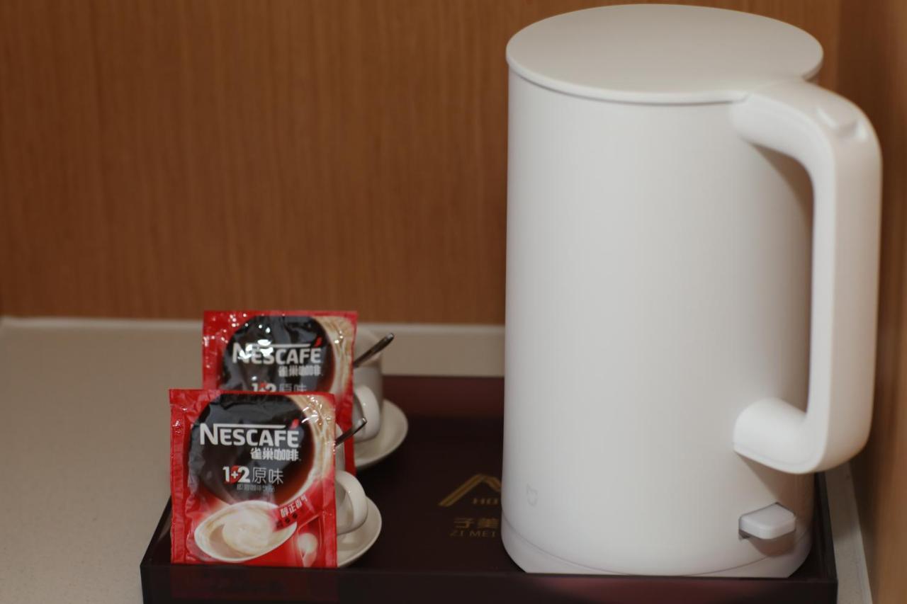 Bejing Zimei Hotel Pekin Zewnętrze zdjęcie