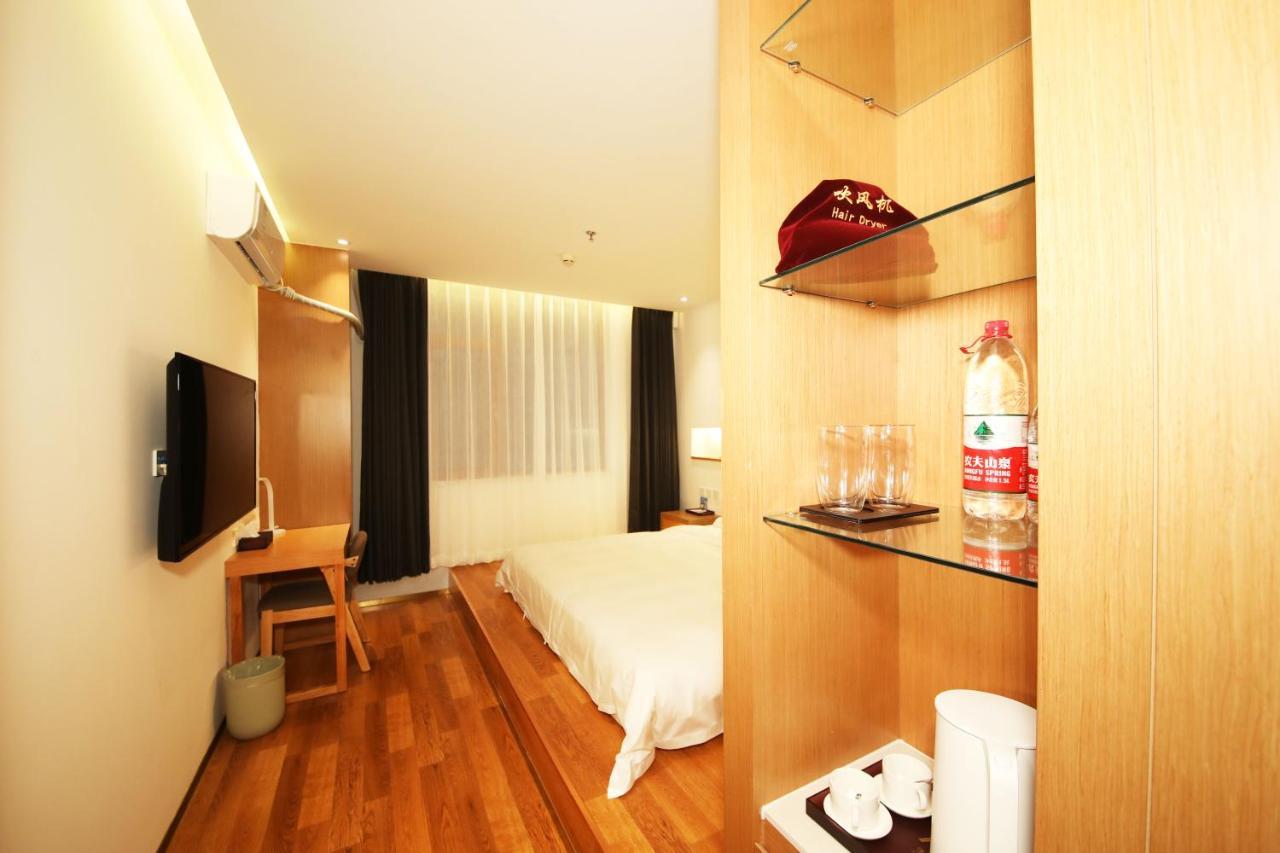 Bejing Zimei Hotel Pekin Zewnętrze zdjęcie