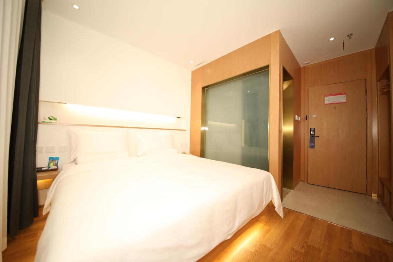 Bejing Zimei Hotel Pekin Zewnętrze zdjęcie