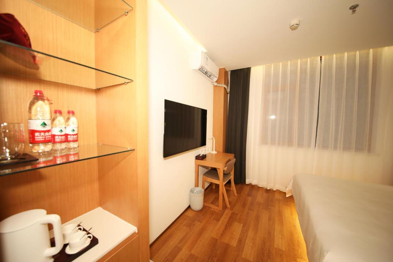 Bejing Zimei Hotel Pekin Zewnętrze zdjęcie