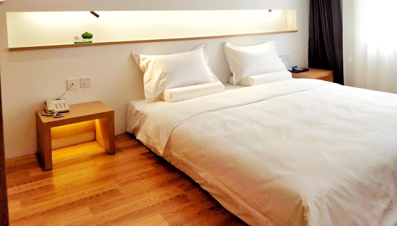 Bejing Zimei Hotel Pekin Zewnętrze zdjęcie